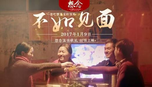 西顿山大学文凭毕业证买个多少钱